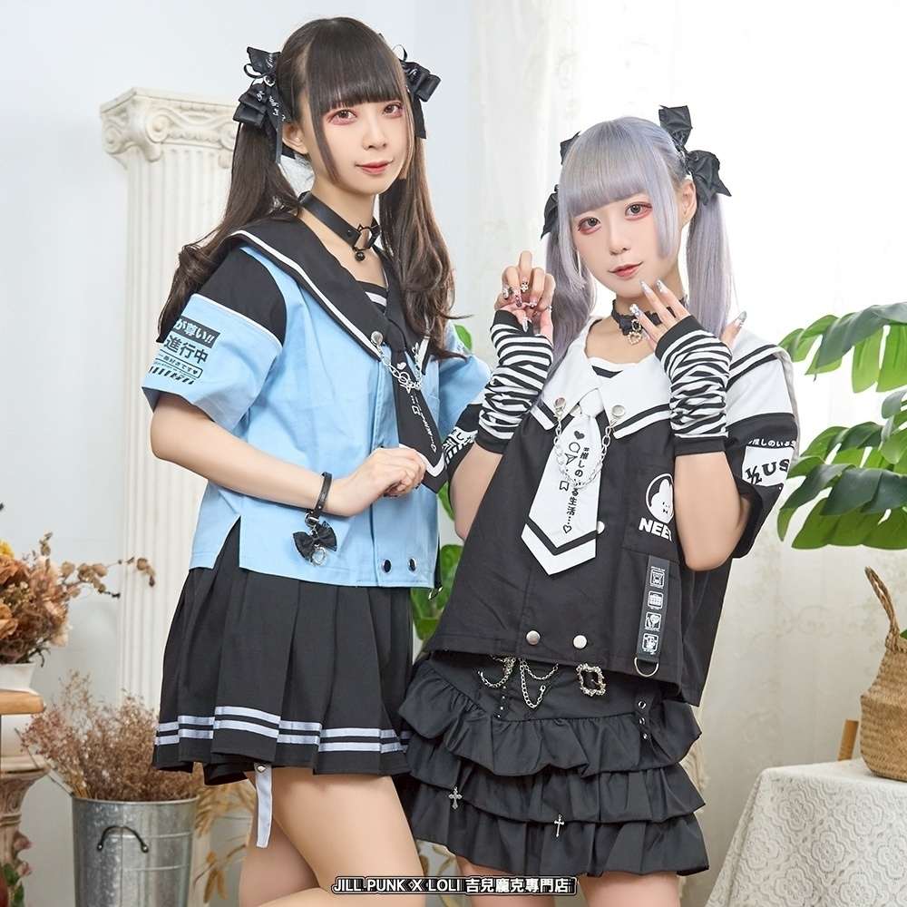 Jillpunk可愛い お宅界隈 アニメ ニ次コン 推しうさぎ NEET 自宅警備員 刺繍入りネクタイ付き ダブルブレスト 半袖 セーラー服 JK制服トップ オリジナル メンズ レディーズ おしゃれ 男女兼用 ファッション 秋葉系