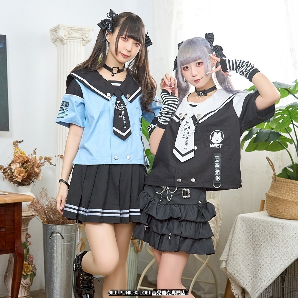 Jillpunk可愛い お宅界隈 アニメ ニ次コン 推しうさぎ NEET 自宅警備員 刺繍入りネクタイ付き ダブルブレスト 半袖 セーラー服 JK制服トップ オリジナル メンズ レディーズ おしゃれ 男女兼用 ファッション 秋葉系