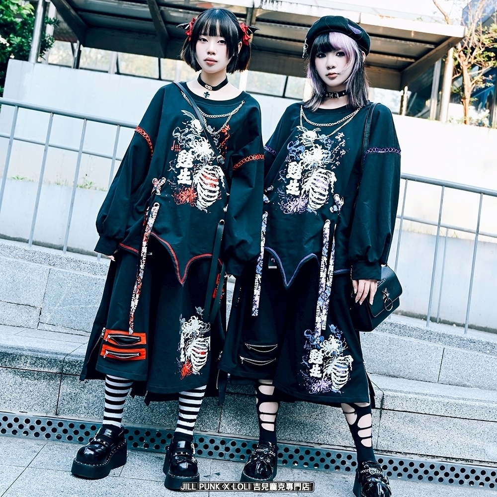 Jillpunk和洋折衷 原宿パンク 甦生彼岸花 浪人侍 ネックレス付き 着物スリーブ アシンメトリー 長袖Tシャツ カットソー オリジナルパンク 男女兼用 メンズ レディース V系 秋葉系 おしゃれ ストリート