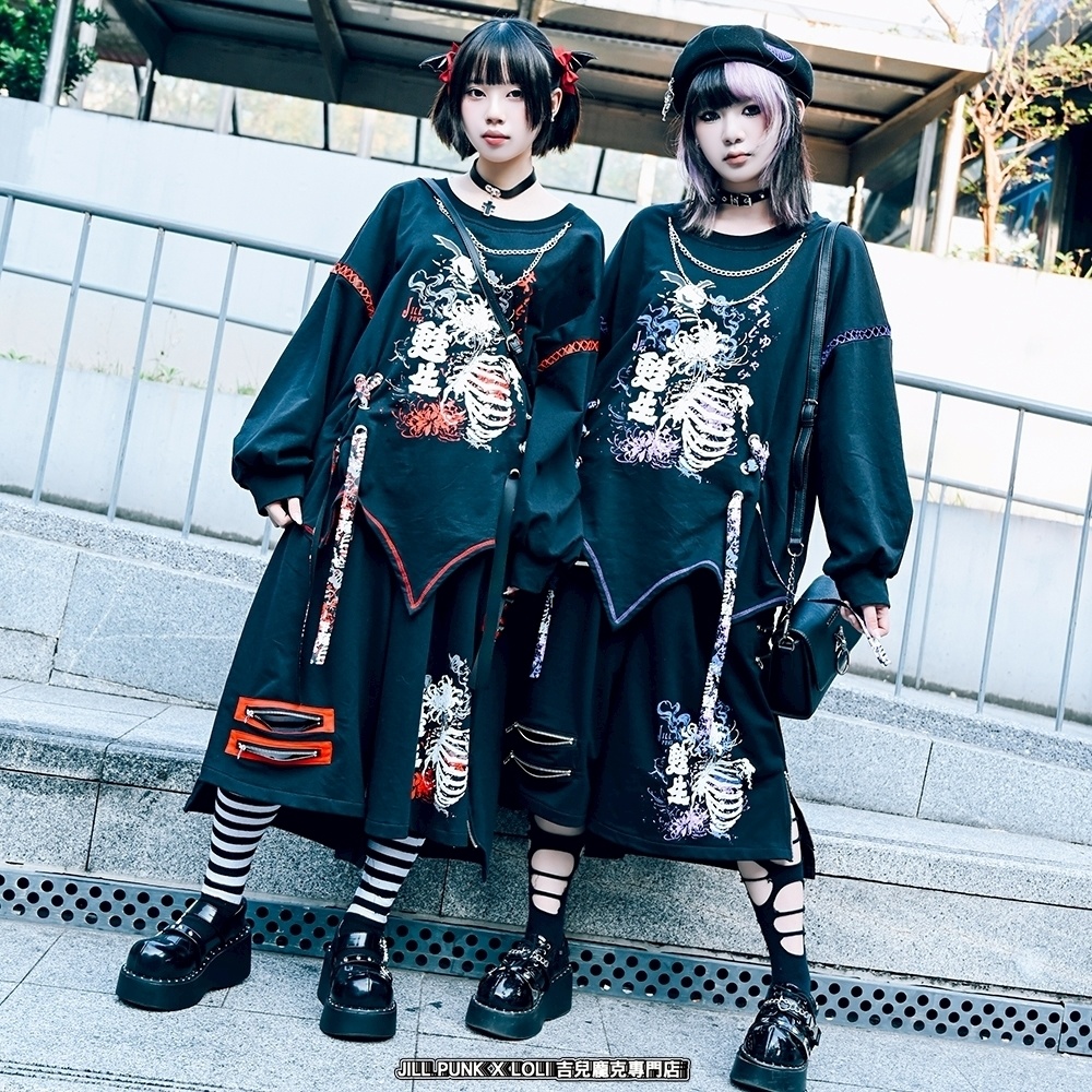 Jillpunk和洋折衷 原宿パンク 甦生彼岸花 浪人侍 ネックレス付き 着物スリーブ アシンメトリー 長袖Tシャツ カットソー オリジナルパンク 男女兼用 メンズ レディース V系 秋葉系 おしゃれ ストリート