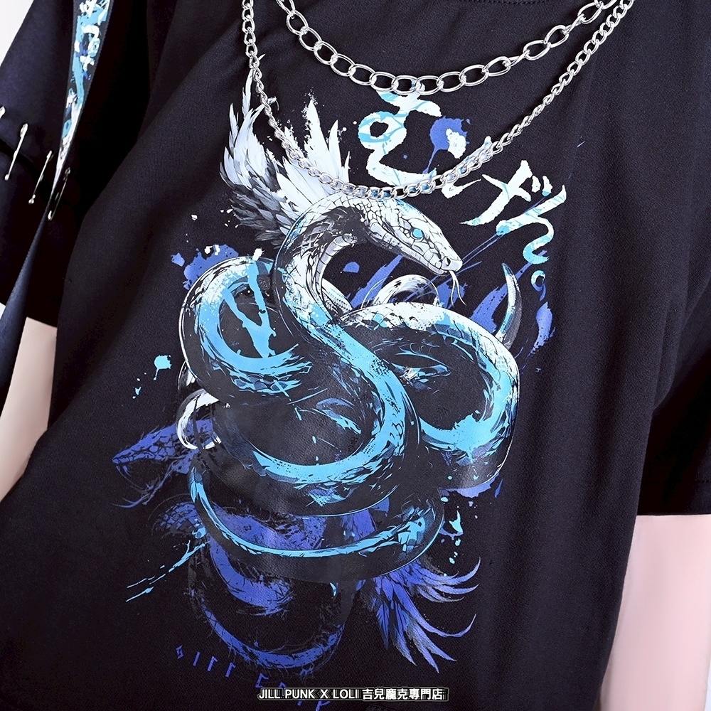 Jillpunk ヘヴィメタル パンクロック 蛇血の誓い 安全ピン 二重チェーン付き カットアウト加工 半袖カットソーTシャツ オリジナル メンズ レディーズ クール 存在感 おしゃれ男女兼用カッコいい ファッション