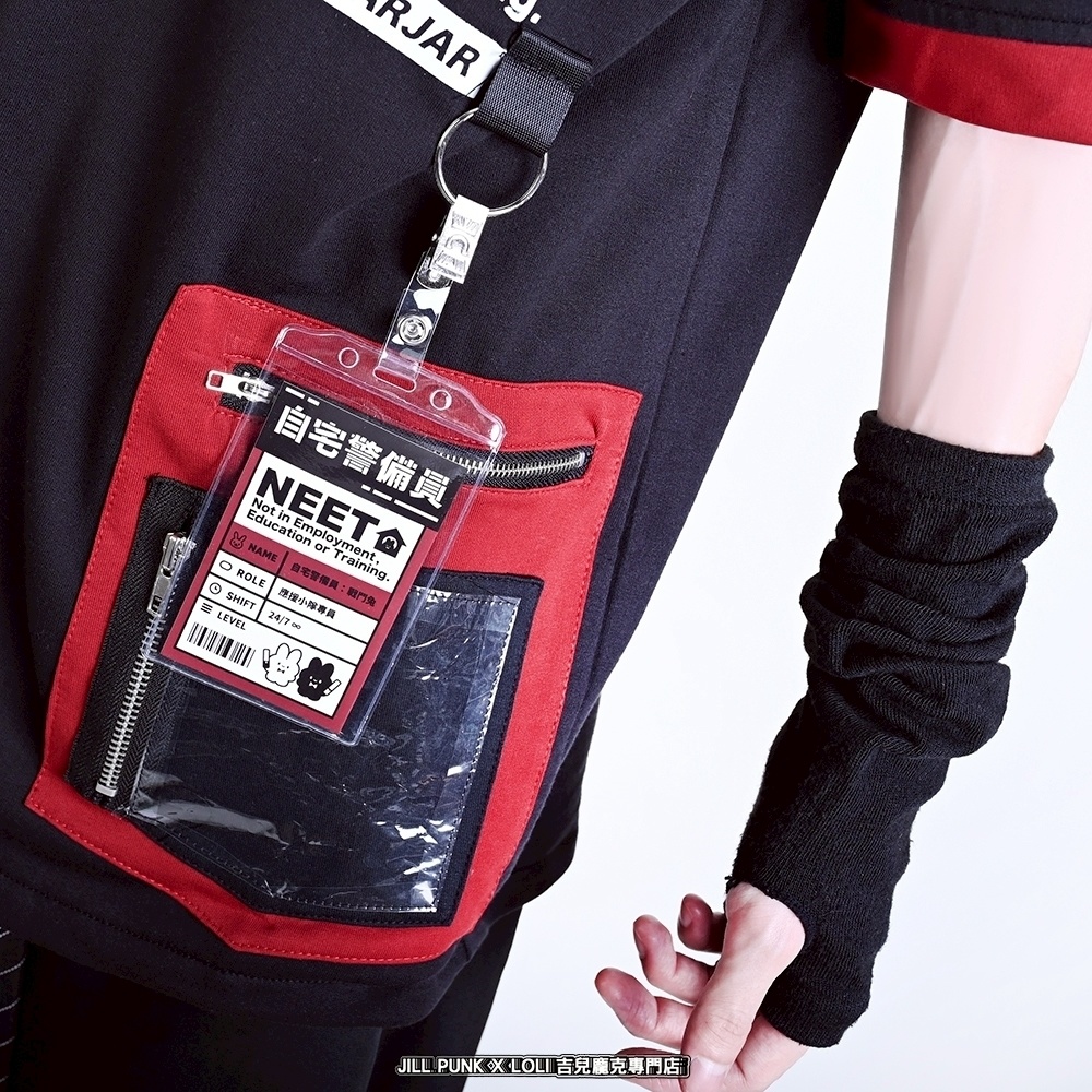 Jillpunk可愛い お宅界隈 アニメ ニ次コン 戦闘ウサギ NEET 自宅警備員 IDホルダー付き 痛カーゴポケット 1/4ジップ 兎耳 ゆったり半袖 パーカー オリジナル メンズ レディーズ おしゃれ 男女兼用 ファッション 秋葉系