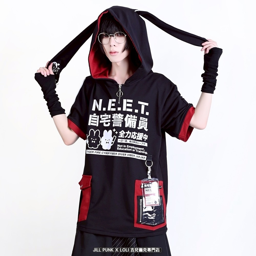 Jillpunk可愛い お宅界隈 アニメ ニ次コン 戦闘ウサギ NEET 自宅警備員 IDホルダー付き 痛カーゴポケット 1/4ジップ 兎耳 ゆったり半袖 パーカー オリジナル メンズ レディーズ おしゃれ 男女兼用 ファッション 秋葉系
