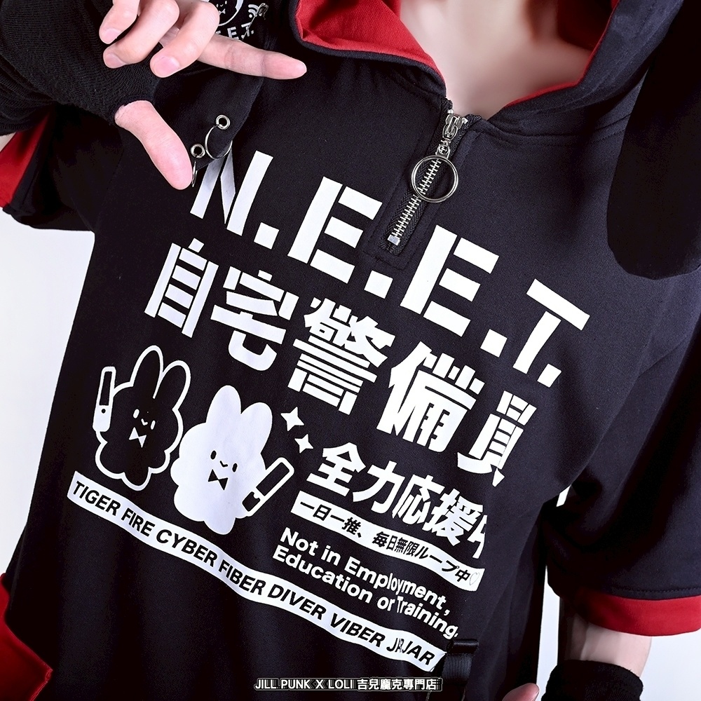 Jillpunk可愛い お宅界隈 アニメ ニ次コン 戦闘ウサギ NEET 自宅警備員 IDホルダー付き 痛カーゴポケット 1/4ジップ 兎耳 ゆったり半袖 パーカー オリジナル メンズ レディーズ おしゃれ 男女兼用 ファッション 秋葉系