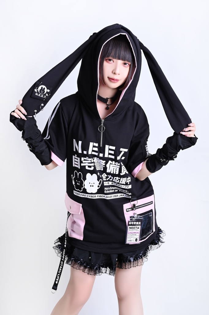 Jillpunk可愛い お宅界隈 アニメ ニ次コン 戦闘ウサギ NEET 自宅警備員 IDホルダー付き 痛カーゴポケット 1/4ジップ 兎耳 ゆったり半袖 パーカー オリジナル メンズ レディーズ おしゃれ 男女兼用 ファッション 秋葉系