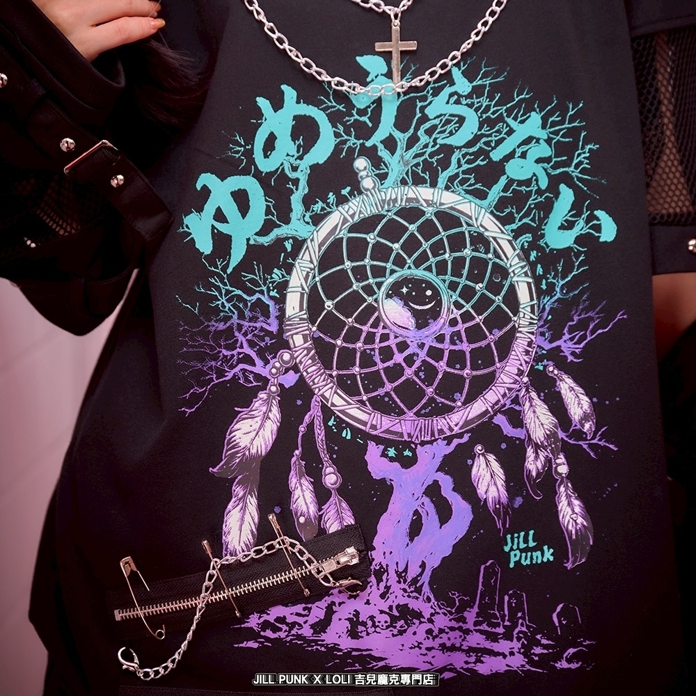 Jillpunk 王道パンク ロック 夢縛結界 ドリームキャッチャー バンギャ 漸層グラデ クロスネックレス アームカバー付き 網目切替半袖カットソーTシャツ メンズ レディーズ V系 おしゃれ男女兼用カッコいい ファッション
