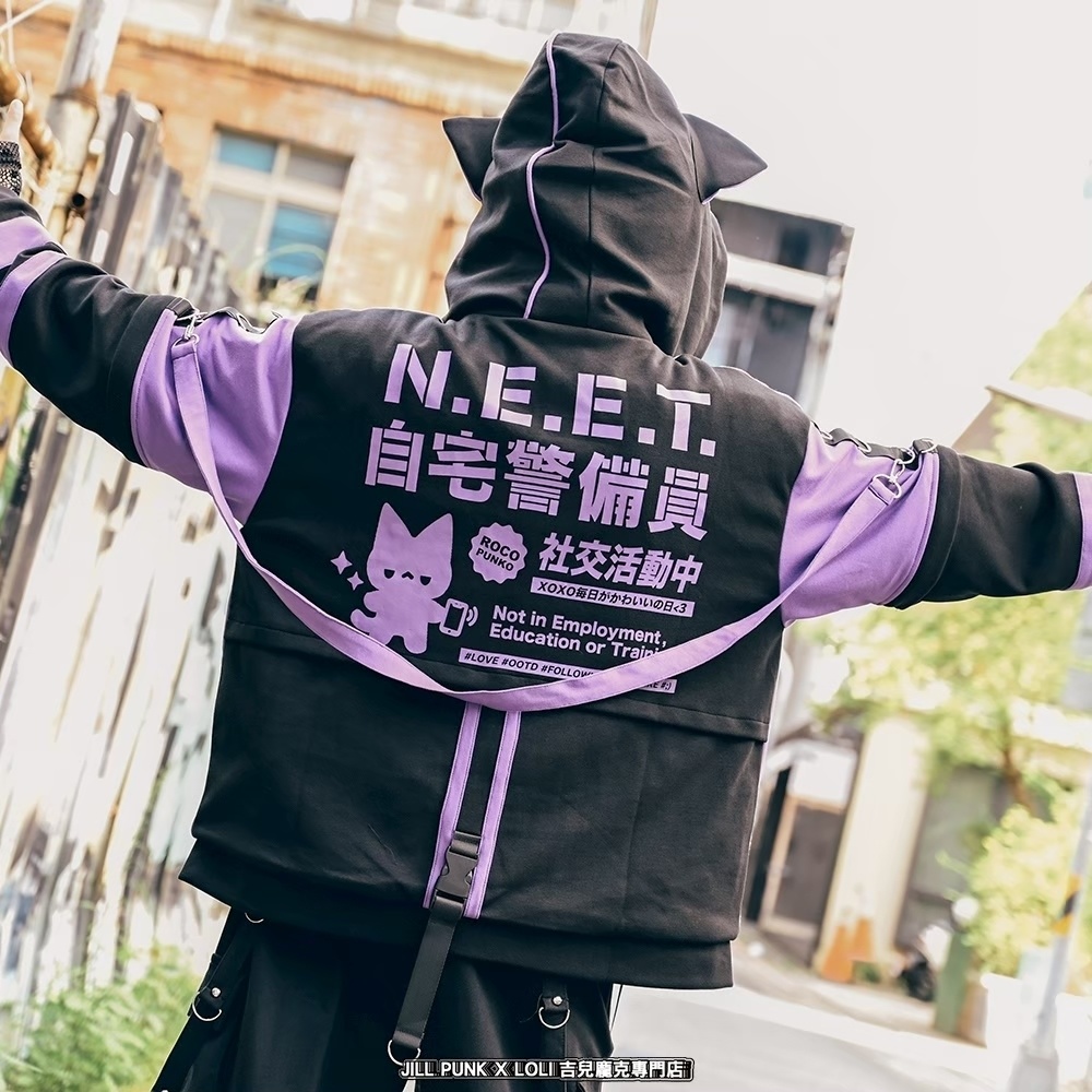Jillpunk可愛い お宅界隈 アニメ 社交ネコ NEET 自宅警備員 刺繡入り バックルベルト付き ワークスペック ゆったり 猫耳フード付きジャケット ジップアップパーカー オリジナル メンズ レディーズ おしゃれ 秋葉系