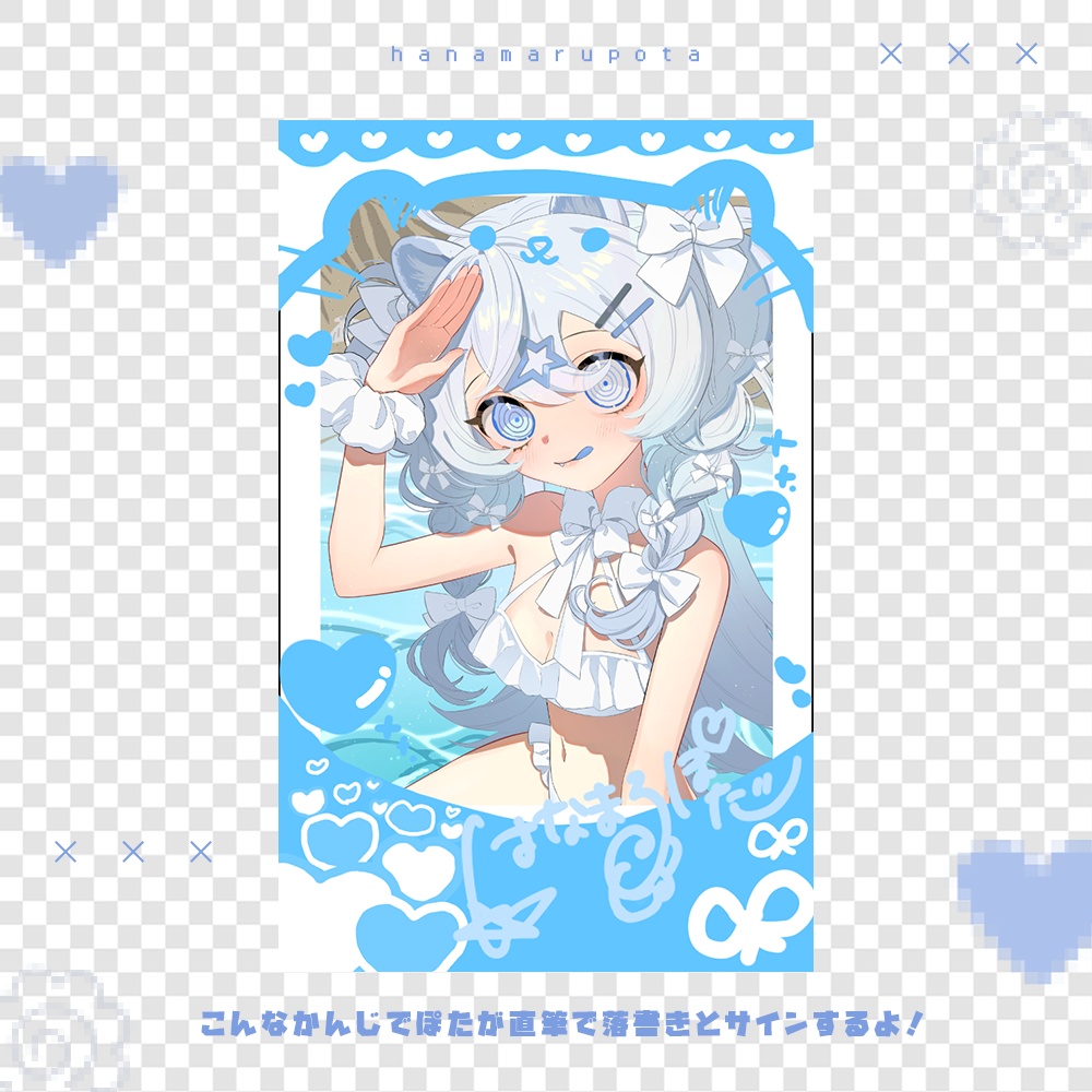 はなまるぽた新ビジュ公開記念グッズ