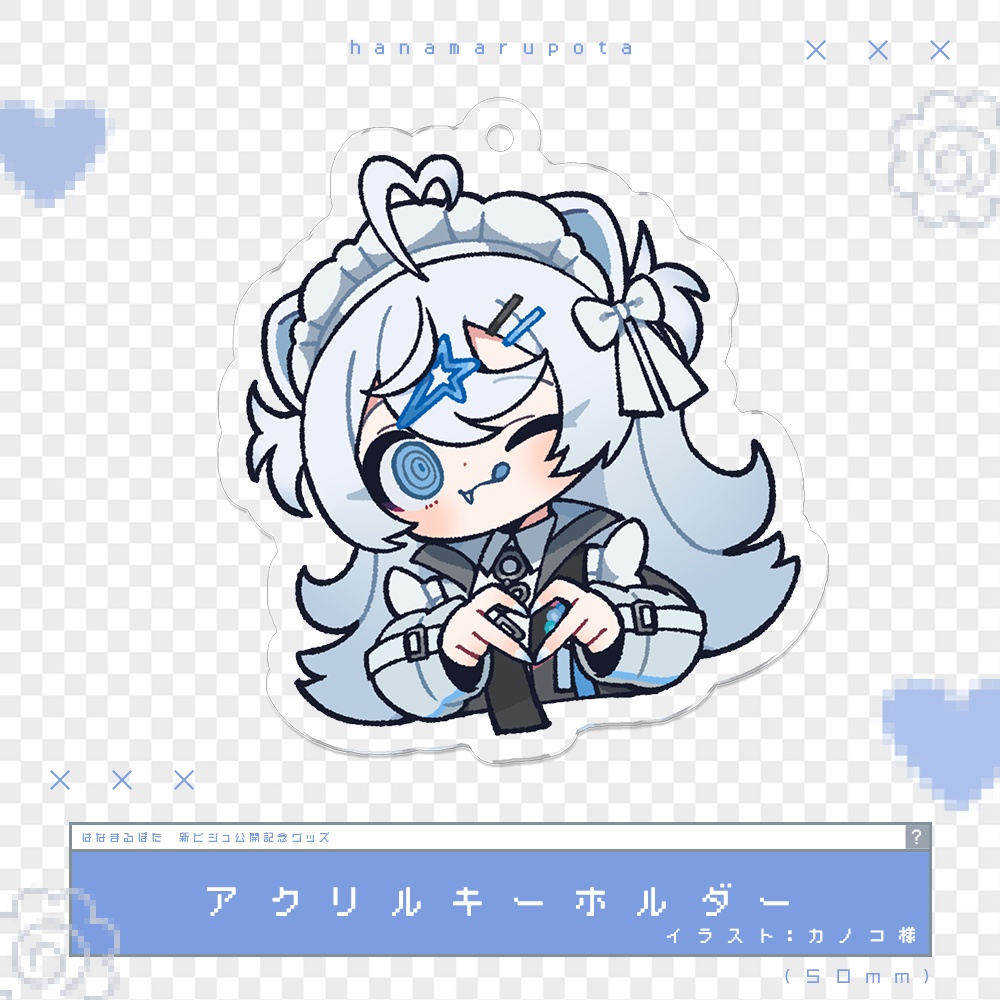 はなまるぽた新ビジュ公開記念グッズ