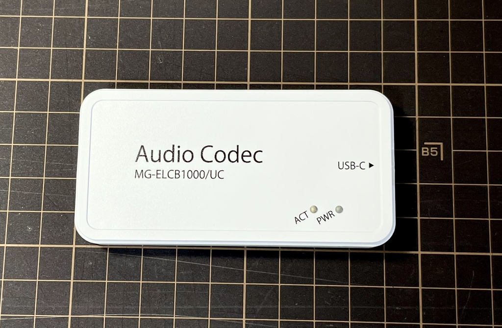 USB接続型 音声コーデック開発ボード