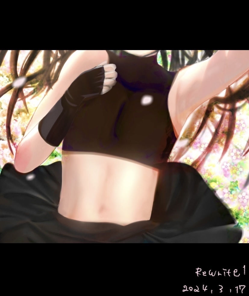 Rewrite-りらいと-❶第五研究所編 ［匿名配送］
