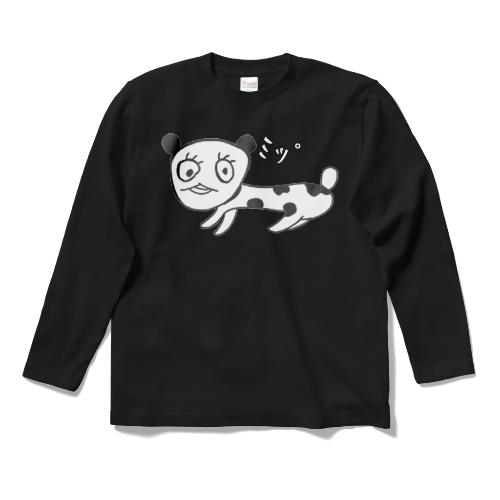 平穏:長袖Tシャツ<S/M/L/XL 黒only>