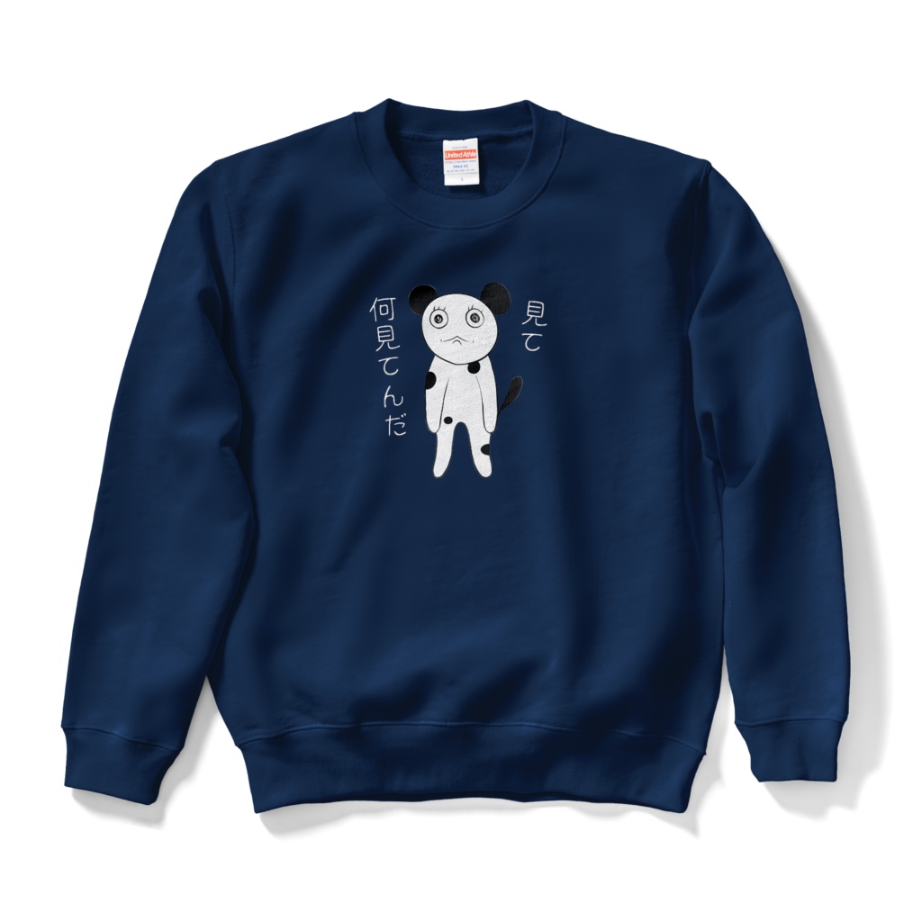 認識:スウェット<S/M/L/XL ネイビーonly>
