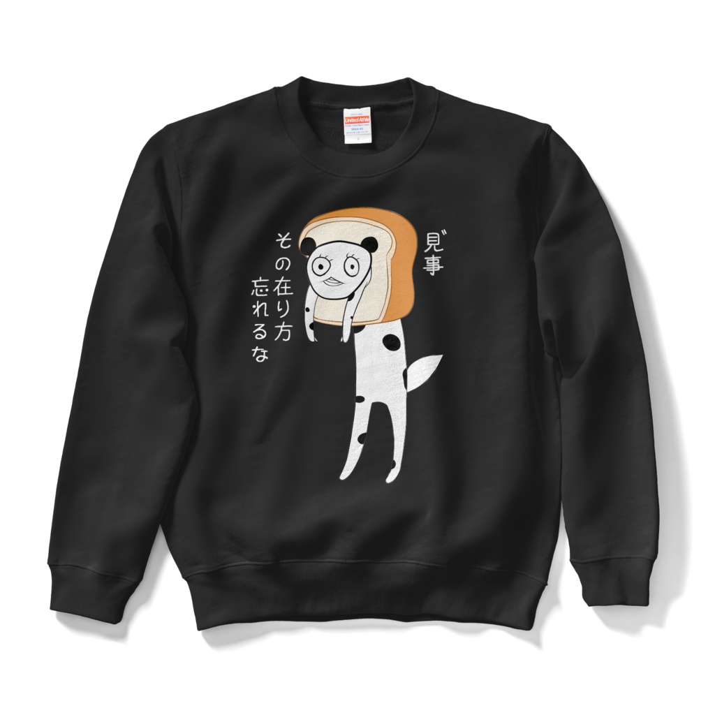 賛歌:スウェット<S/M/L/XL 黒only>