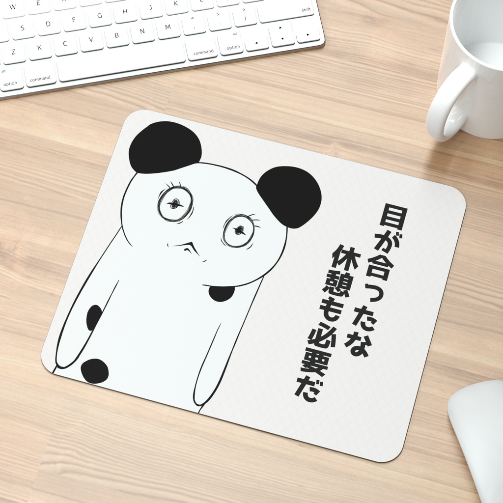視線:マウスパッド<250x210mm>