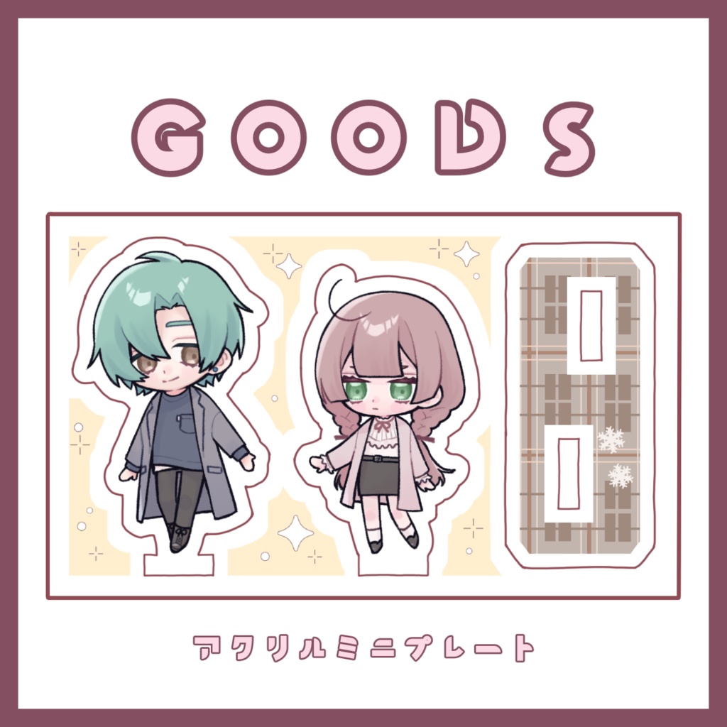 アクリルミニプレート