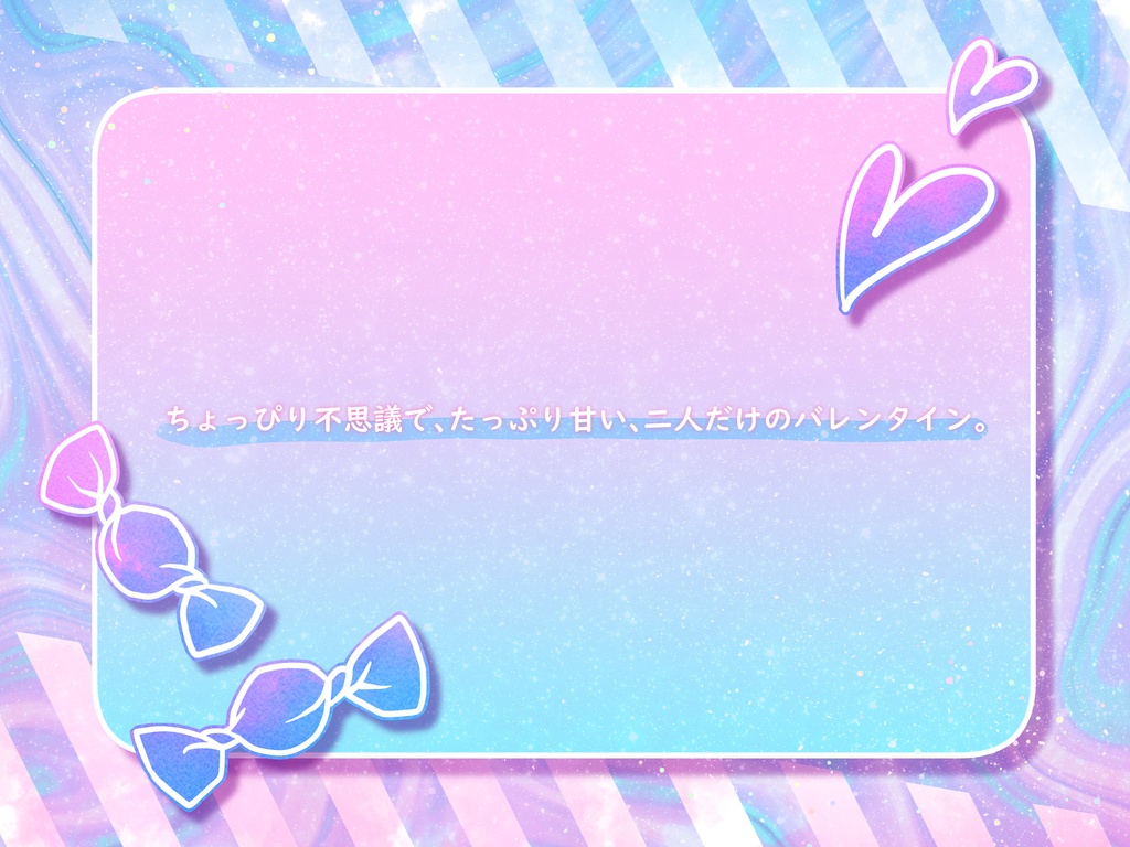 【CoCシナリオ】2分14秒を君は知らない