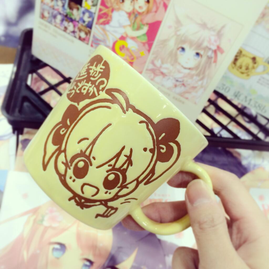 進捗ちゃんマグカップ