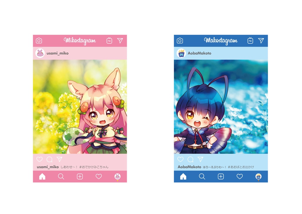 インスタ風アクリルキーホルダー【青羽マコト・宇佐美みこ】