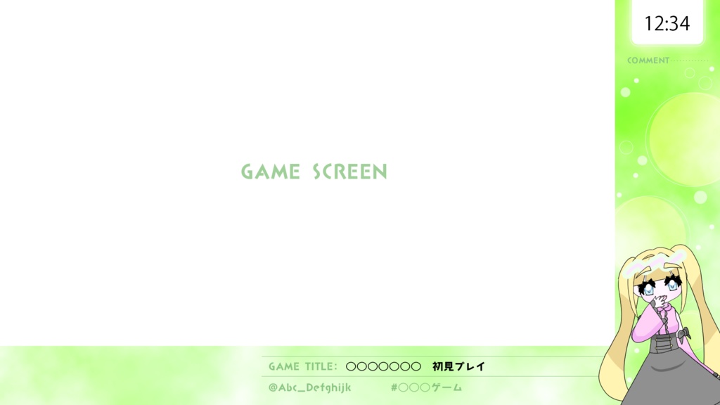 ライブ配信画面素材・オーバーレイ