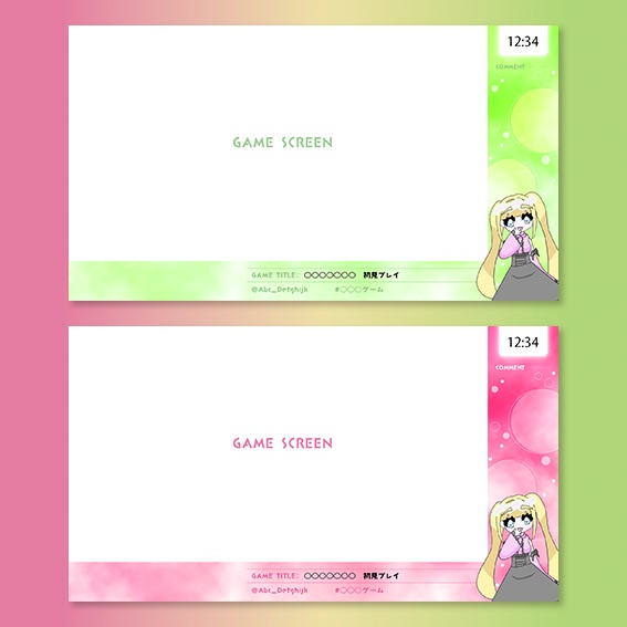 ライブ配信画面素材・オーバーレイ