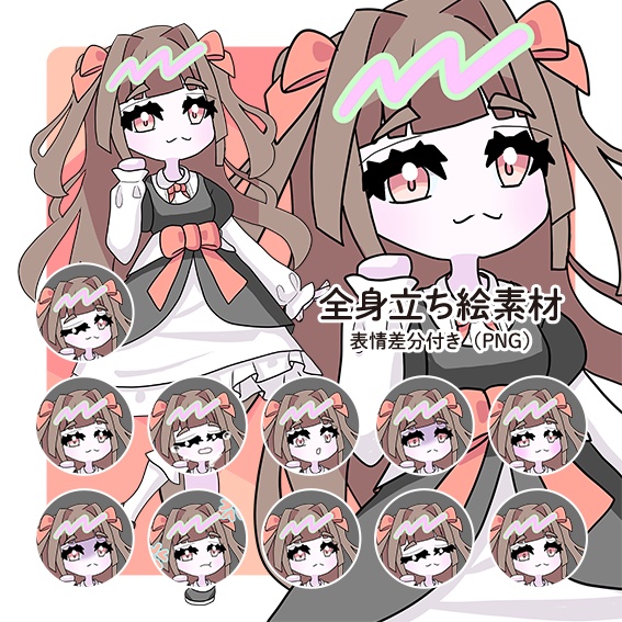 【立ち絵素材】ハーフツインの女の子