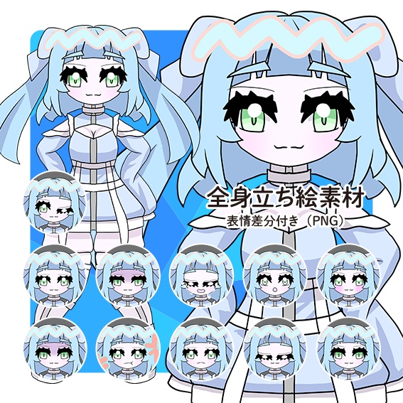 【立ち絵素材】水色ジャージの女の子