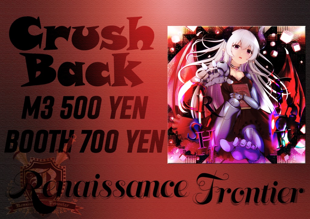 Crush Back / Renaissance Frontier