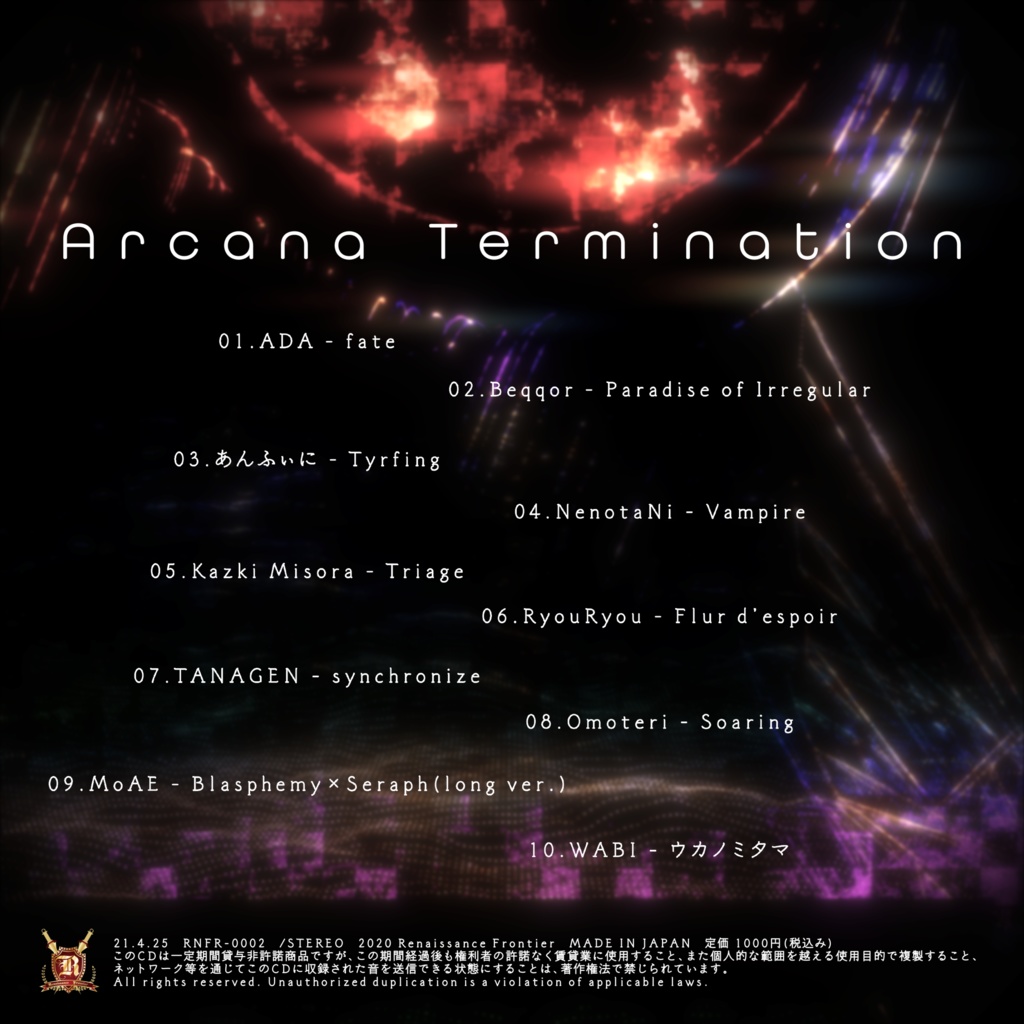 Arcana Termination / Reneissance Frontier