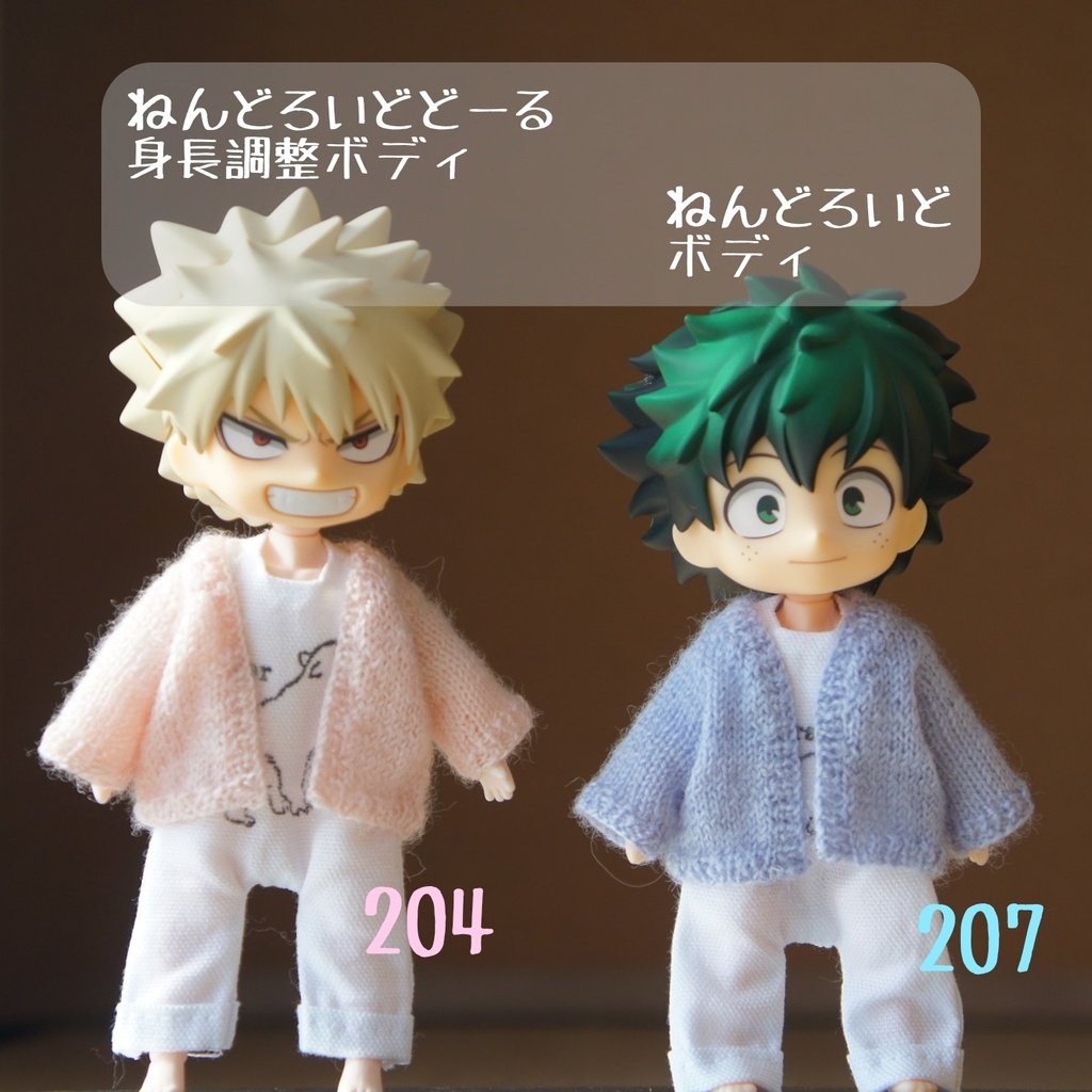 【ピンク色】ボタンレスカーディガン