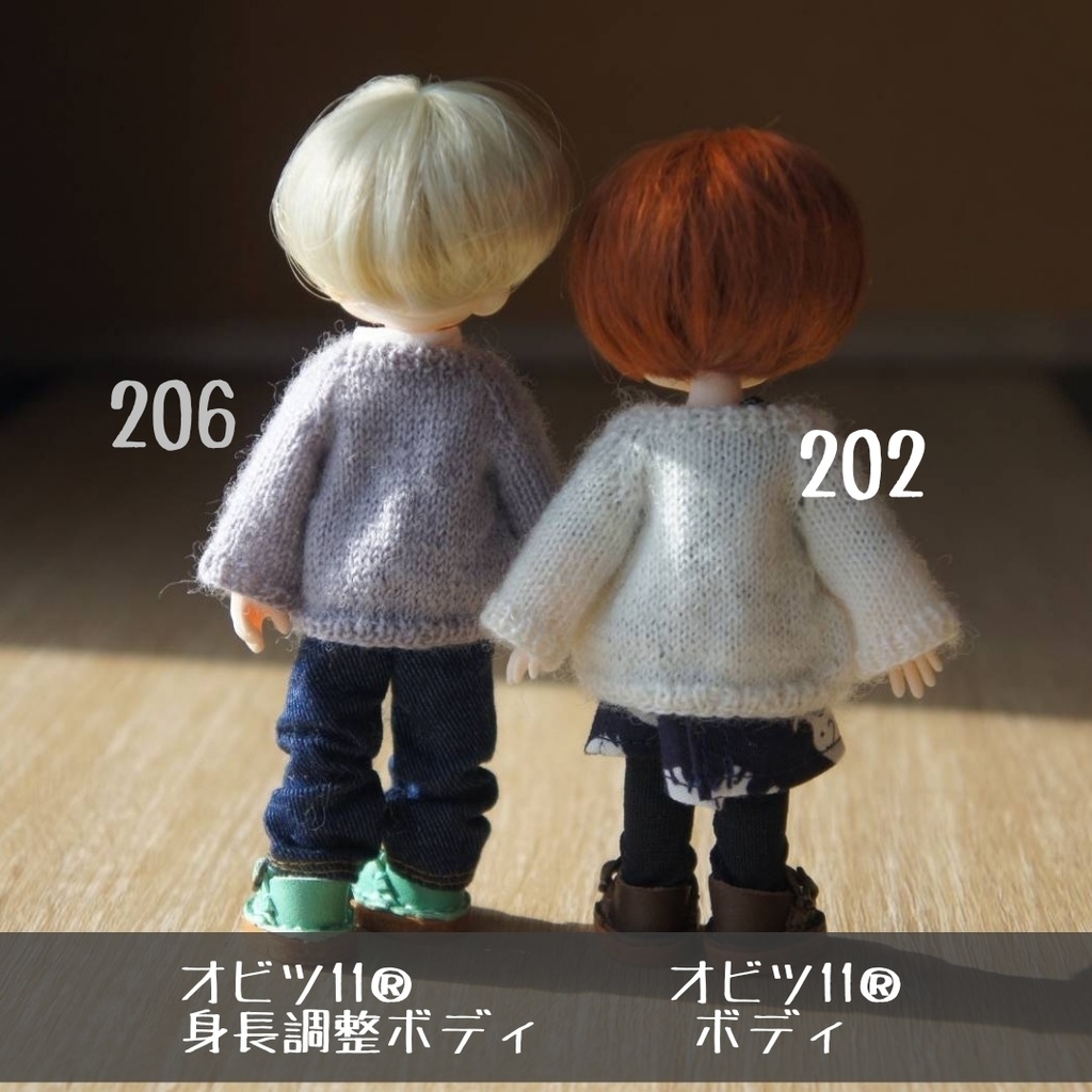 【灰色】ボタンレスカーディガン