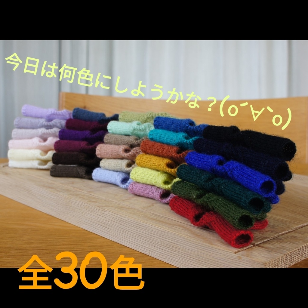 【その他色】ボタンレスカーディガン