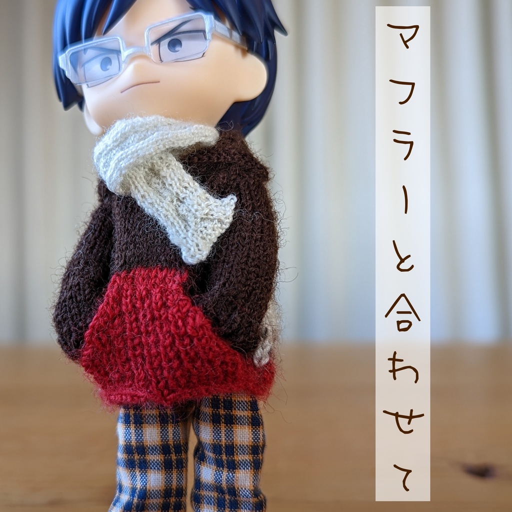 ノルディックプルオーバー 全6色