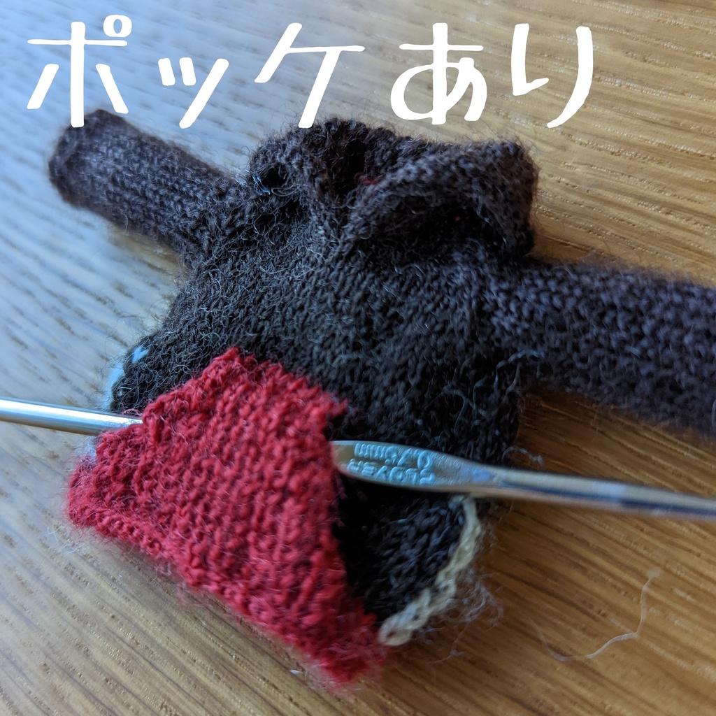 ノルディックプルオーバー 全6色