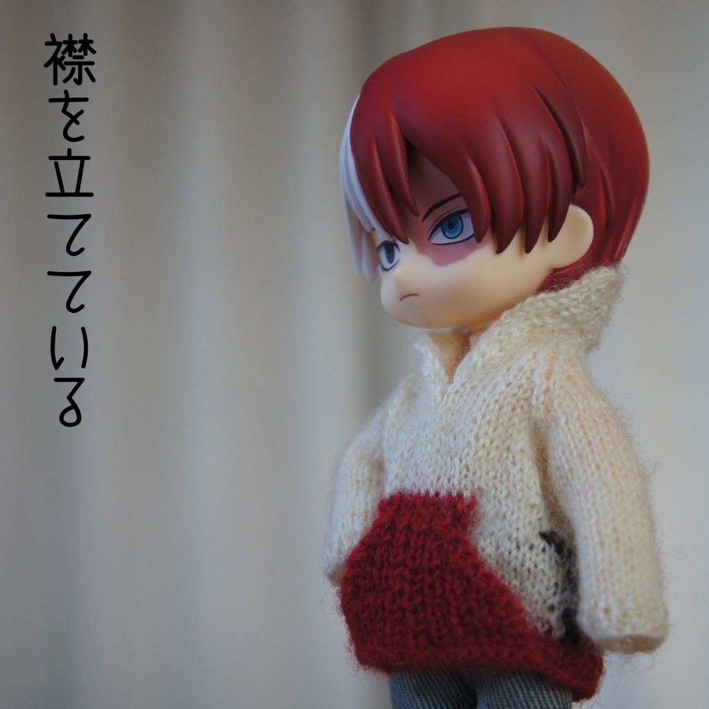 ノルディックプルオーバー 全6色