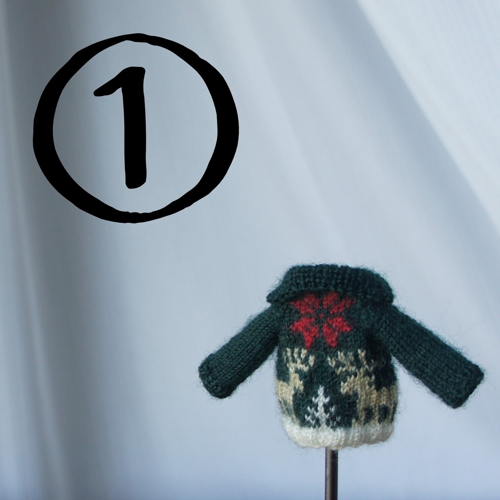 ノルディックプルオーバー 全6色