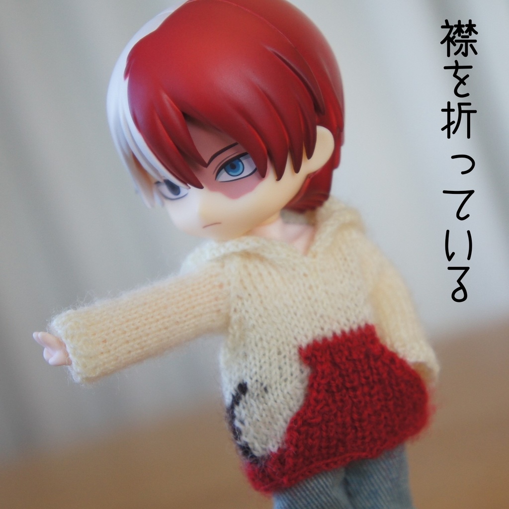 ノルディックプルオーバー 全6色