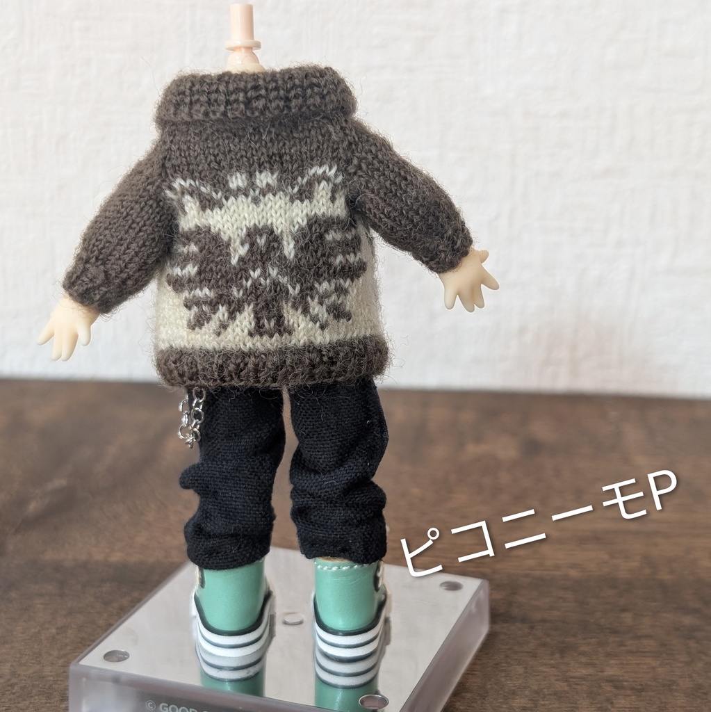 【へちま襟】カウチンジャケット