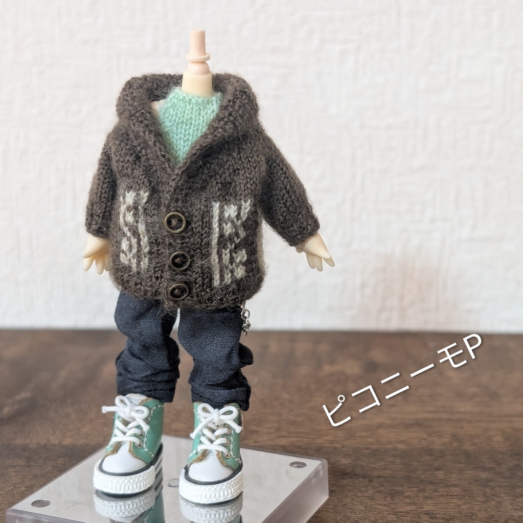 【へちま襟】カウチンジャケット