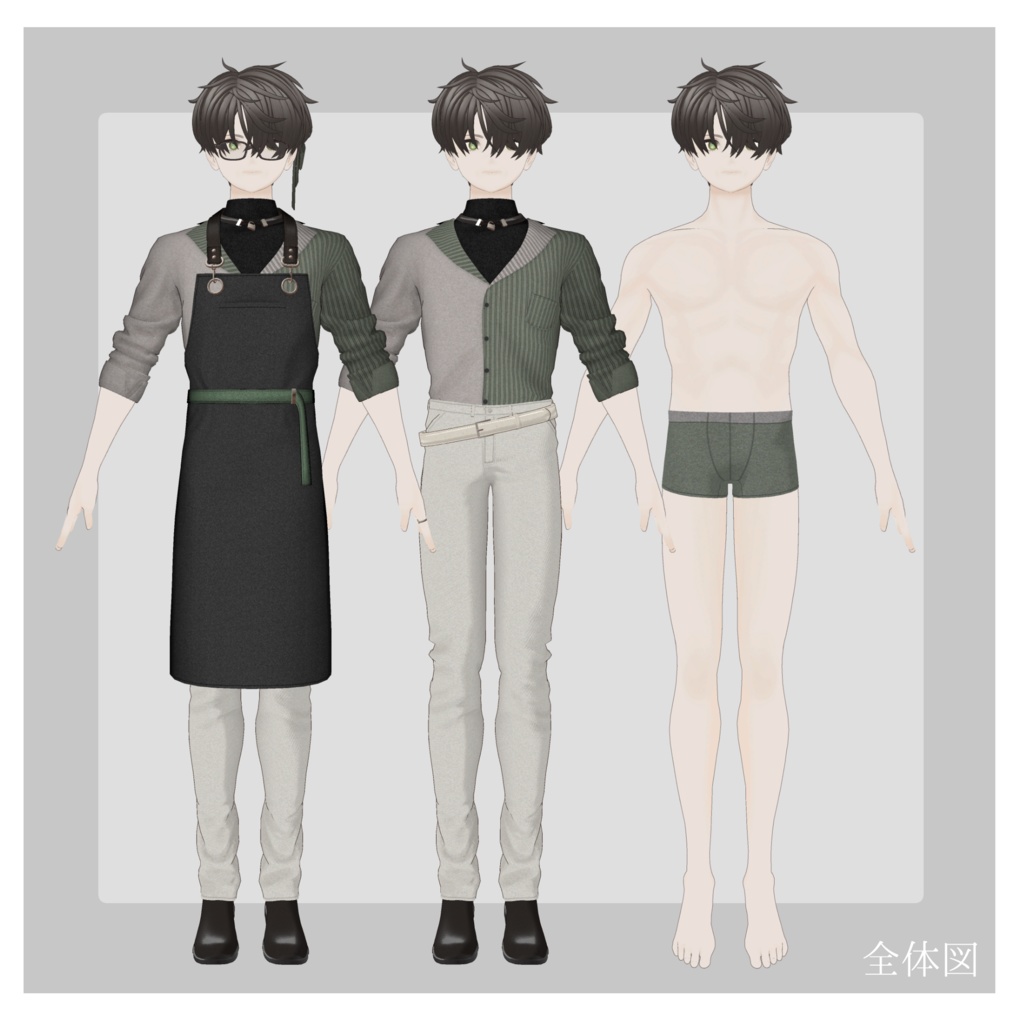 【VRC想定男性アバター】MiDORI【 #VRC_Nono_MiDORI 】