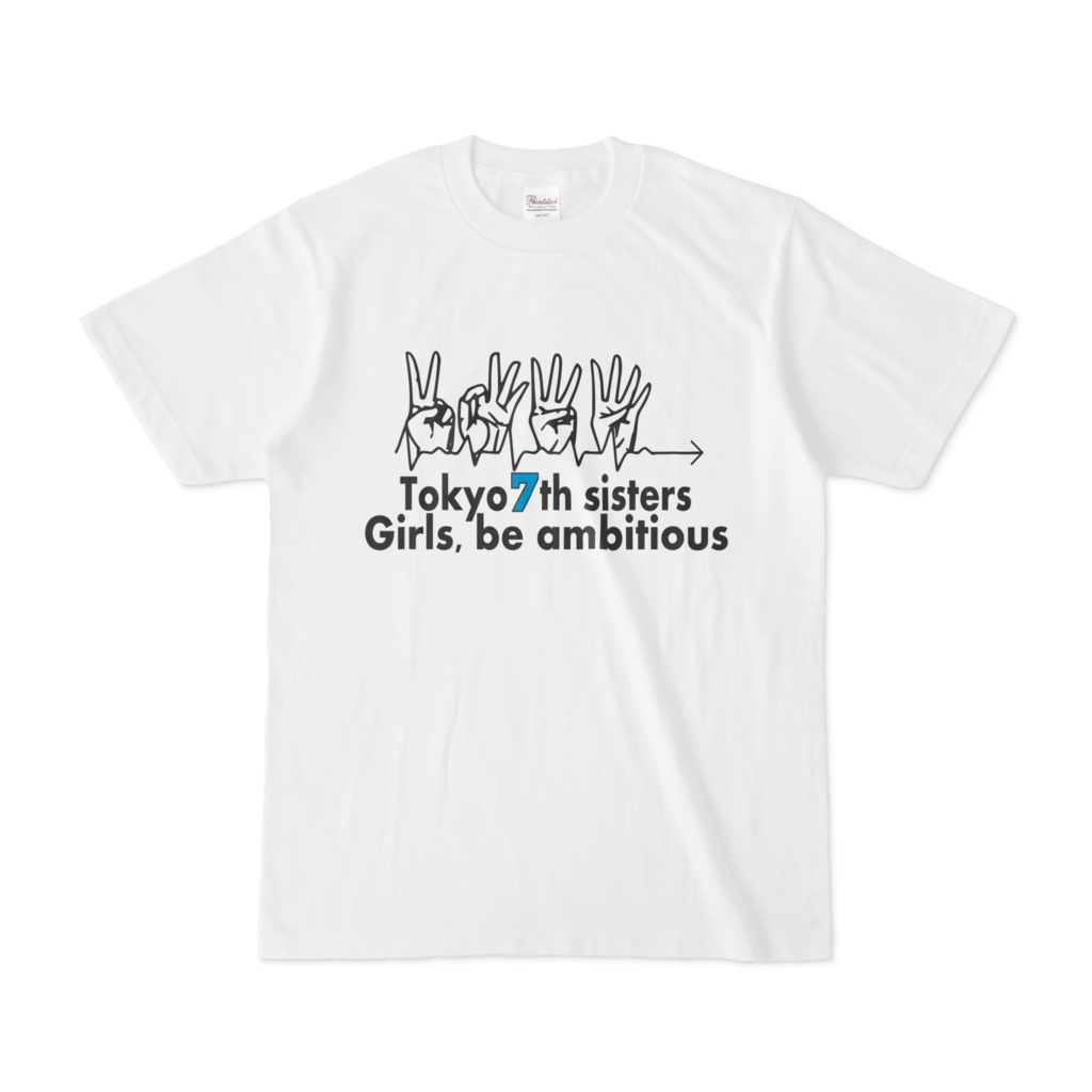 ナナシスTシャツ