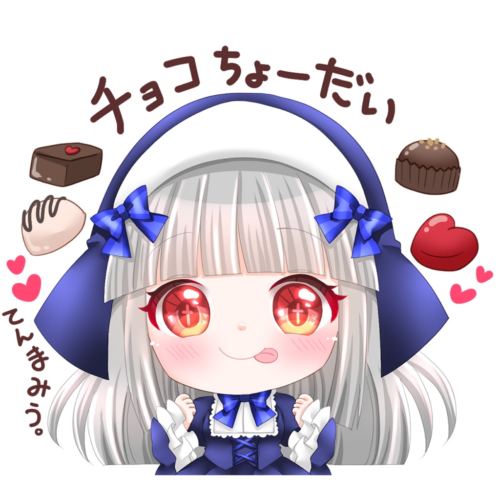 キラキラステッカー_こけもも_01(チョコ)