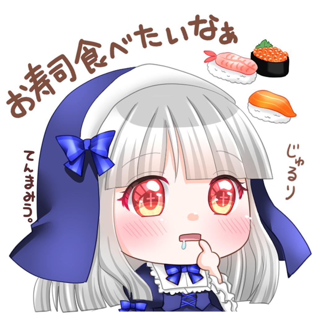 キラキラステッカー_こけもも_05(おすし)