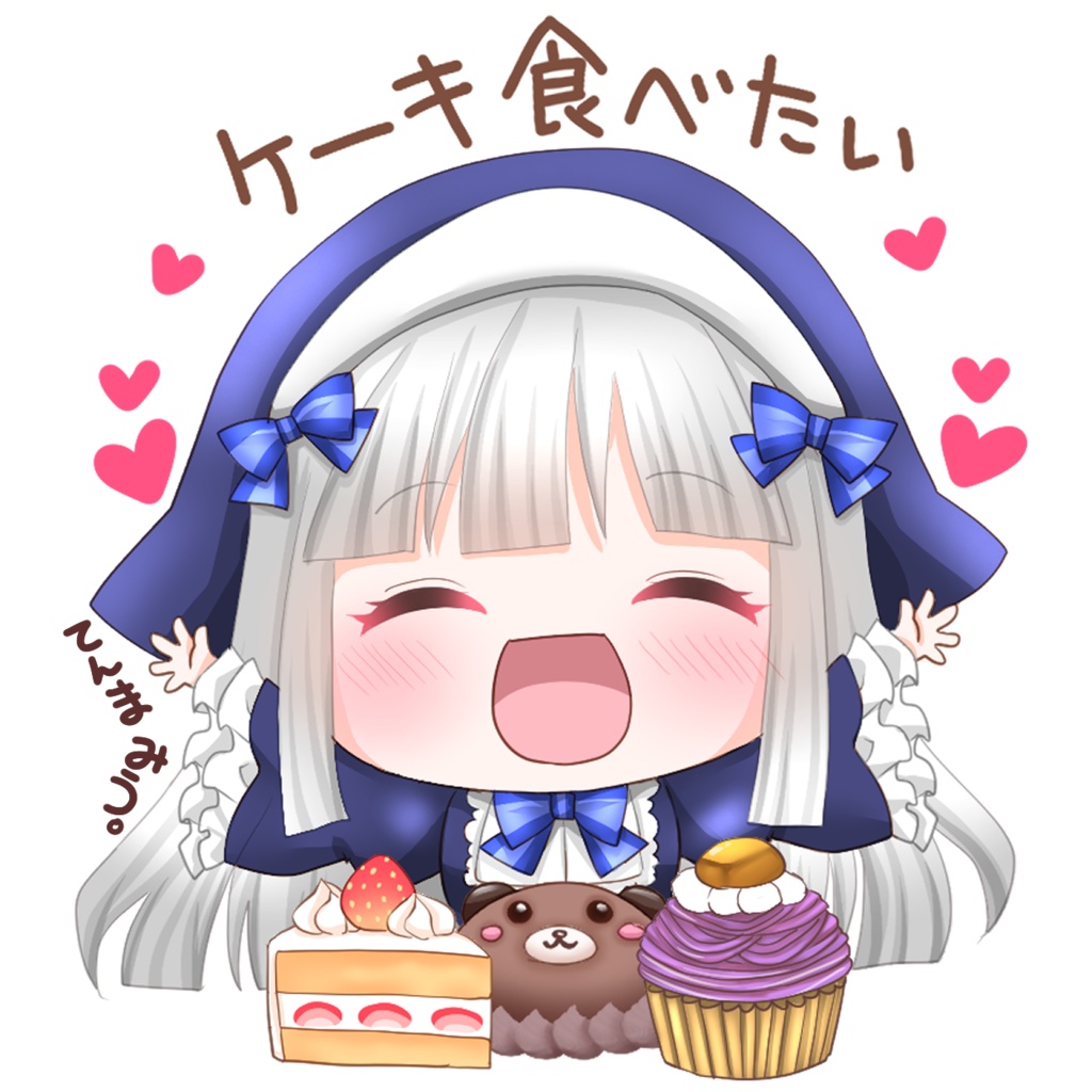 キラキラステッカー_こけもも_06(ケーキ)