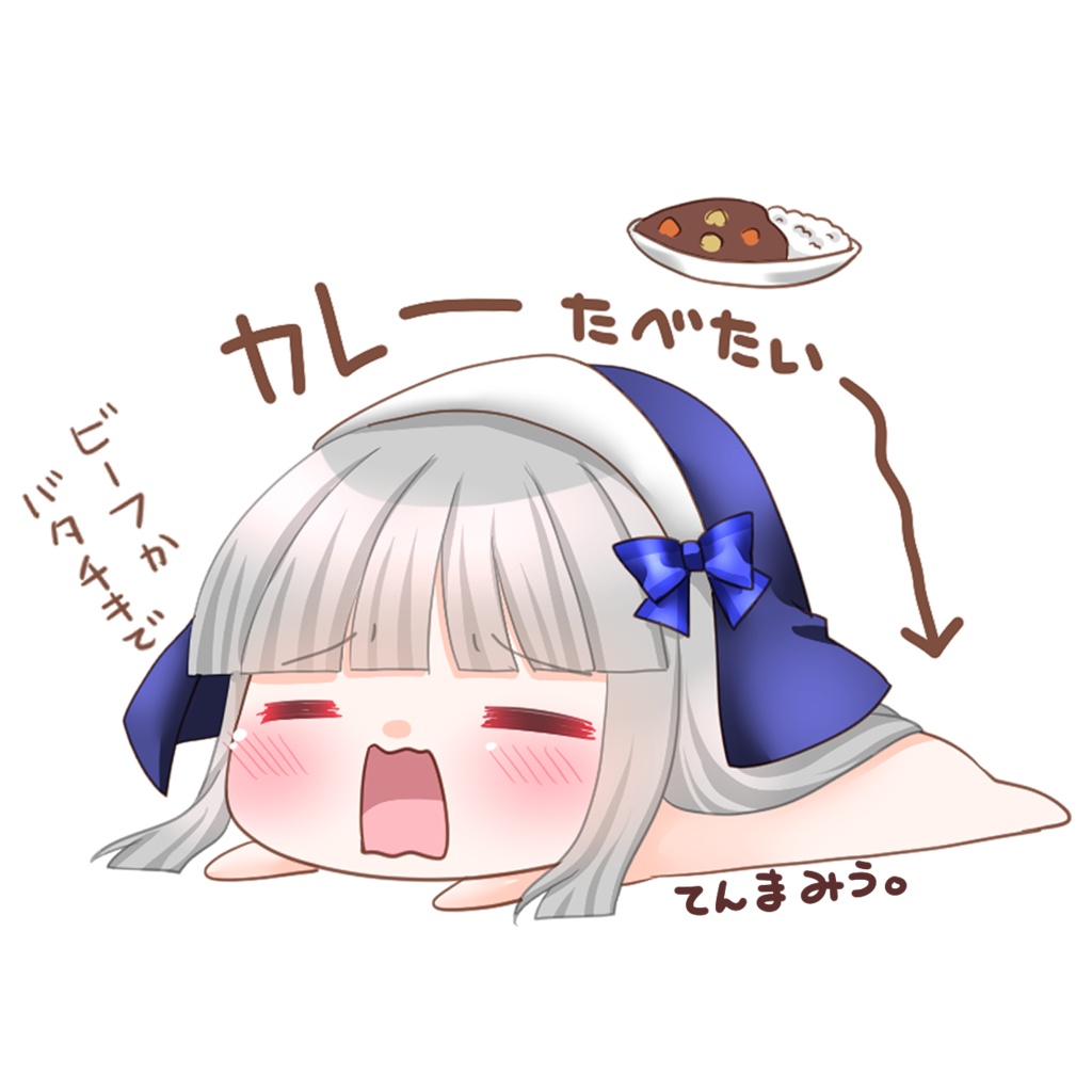 キラキラステッカー_こけもも_08(カレー)