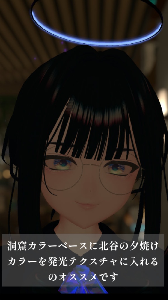 優勝記念無料‼SHUAN Okinawa EyeTexture