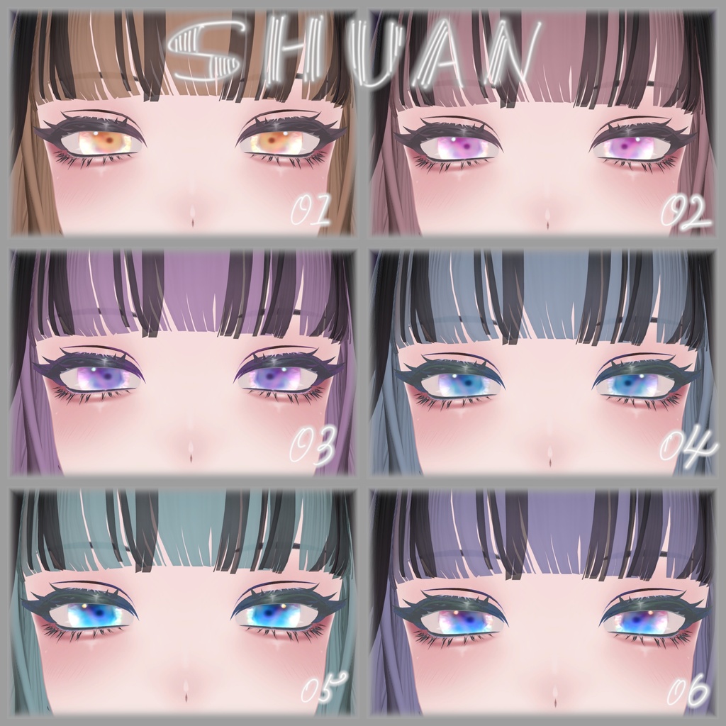 エク,ぷま,しゅあん,サエリ,Crystal Eye