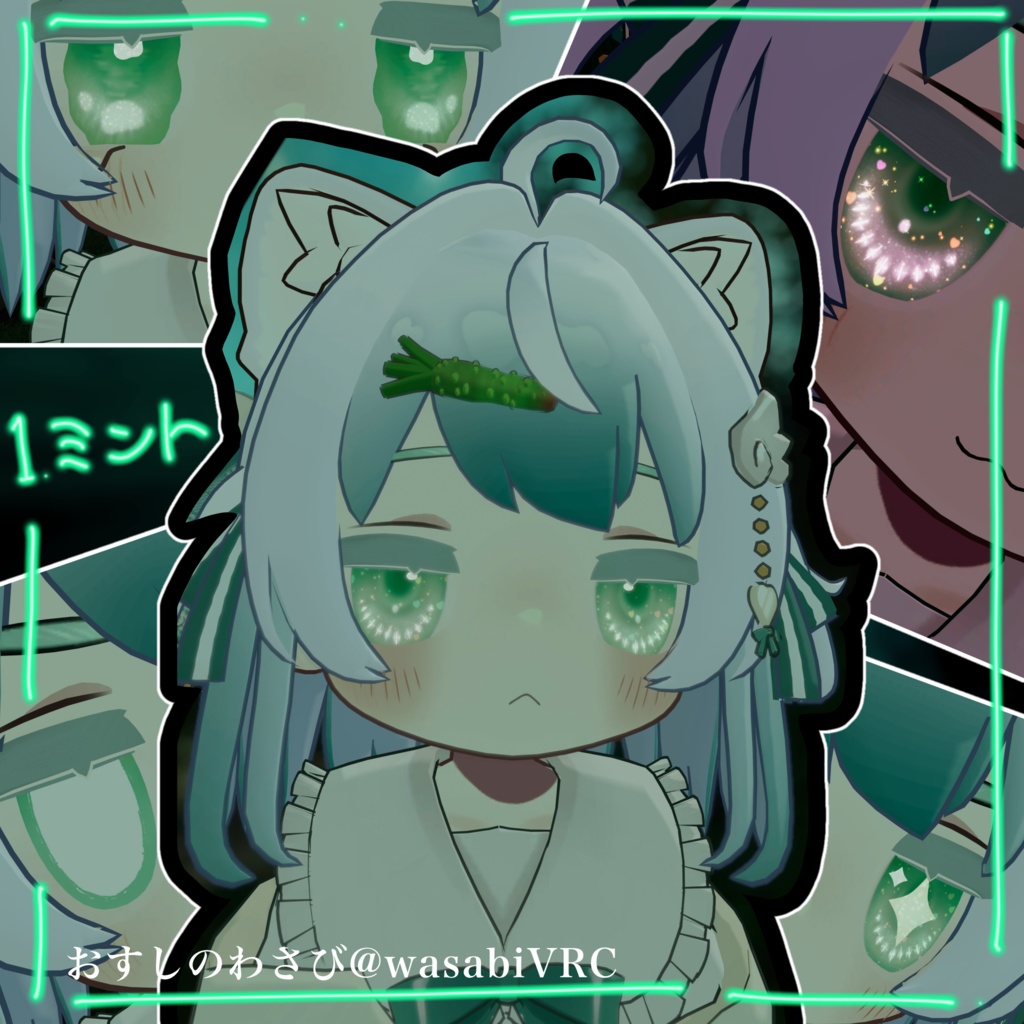 2アバター対応.しゅわしゅわはーと