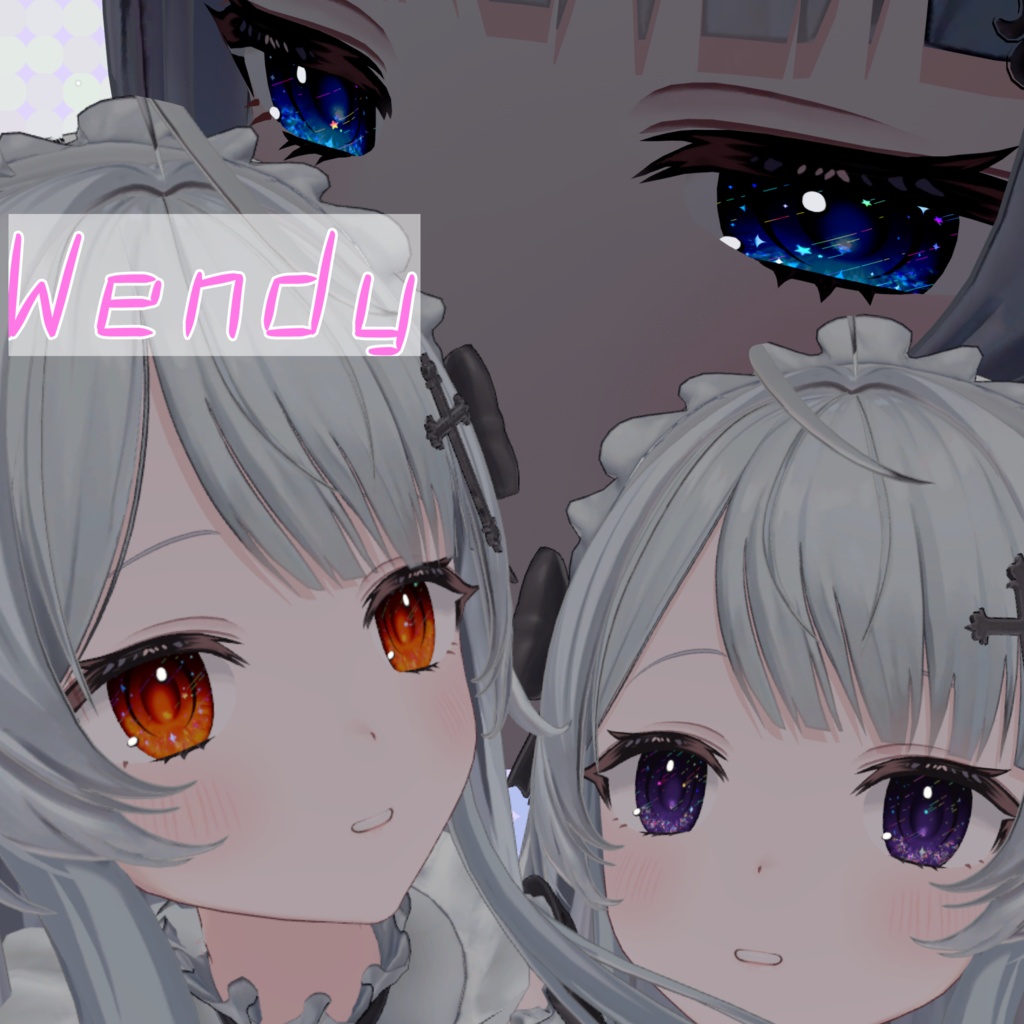 7アバター対応【SALE】ゆめかわ流星群