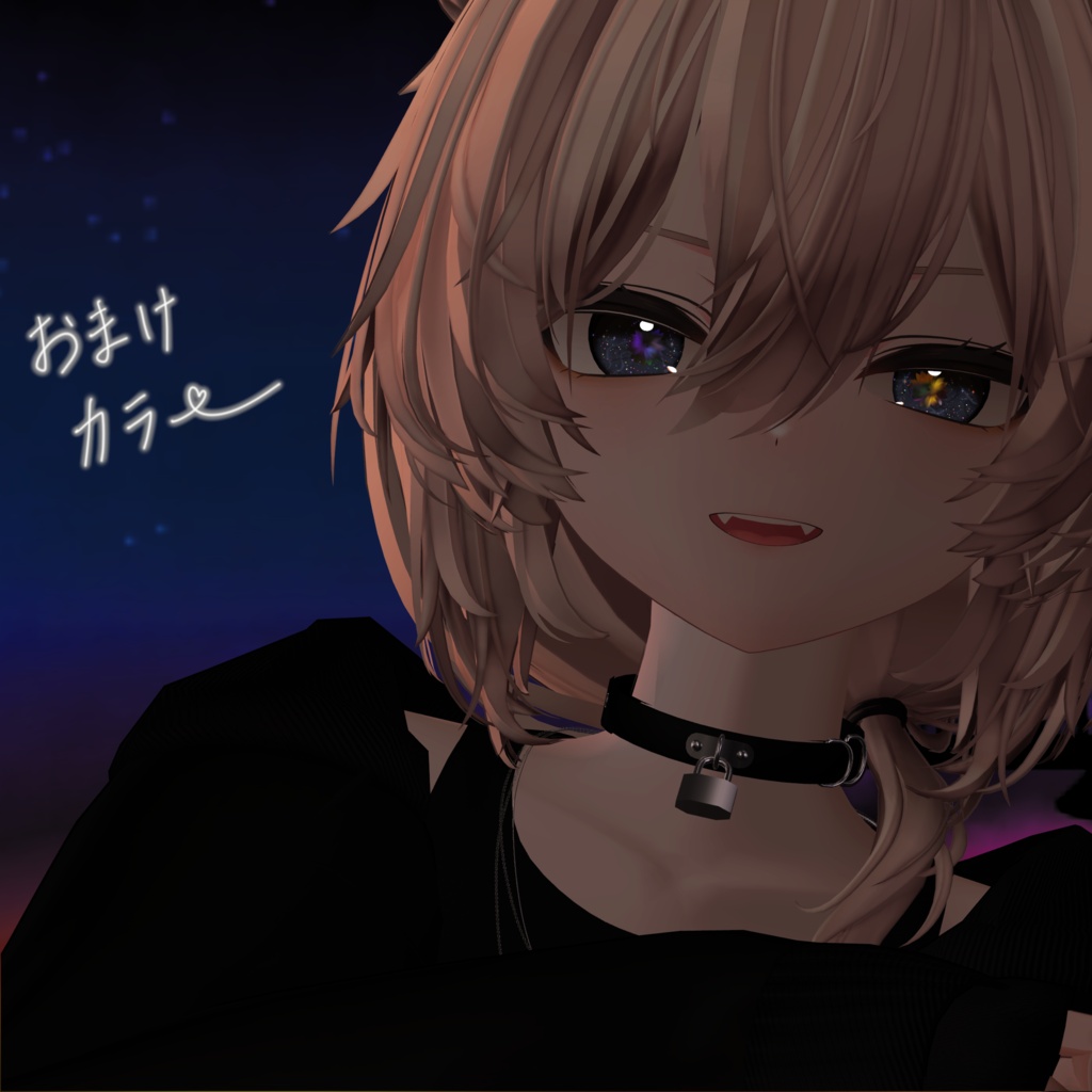 海咲.真央.リンネ-動くアイテクスチャ-海花-